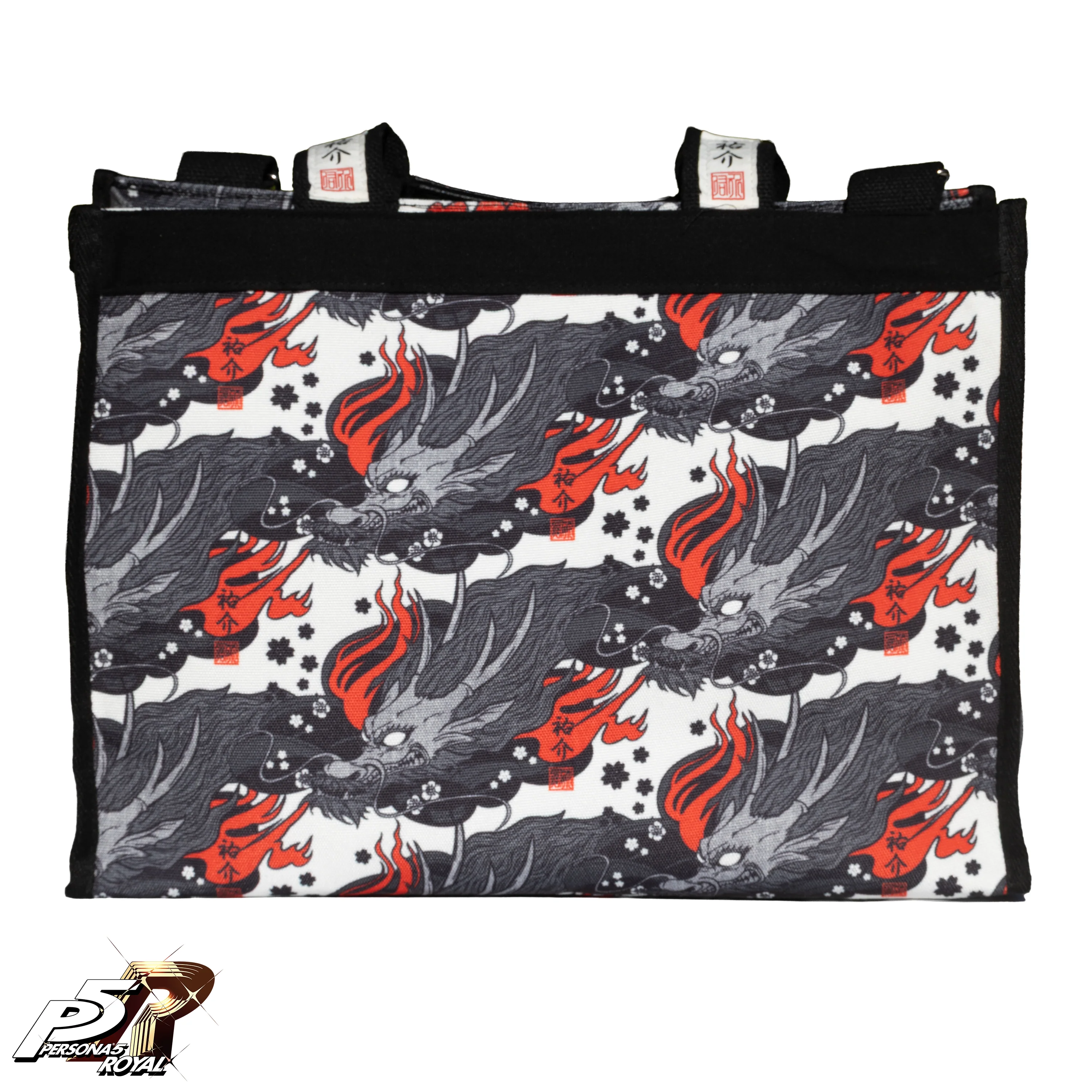 Persona 5 Royal: Multipurpose Structured Canvas Tote Bag - Yusuke - Image 4